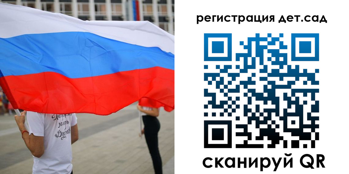 прописка поиск в Камышлове